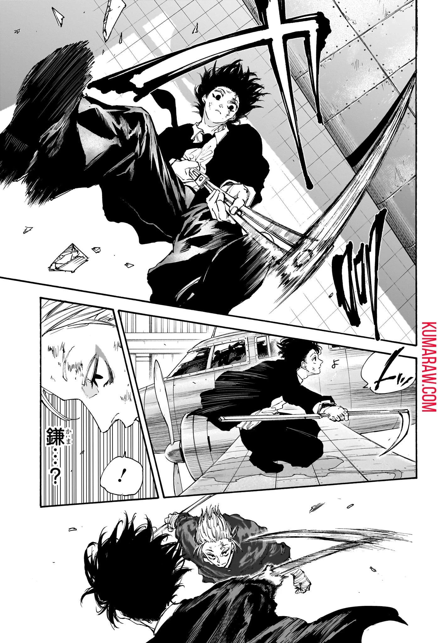 SAKAMOTO-サカモト- 第151話 - 5