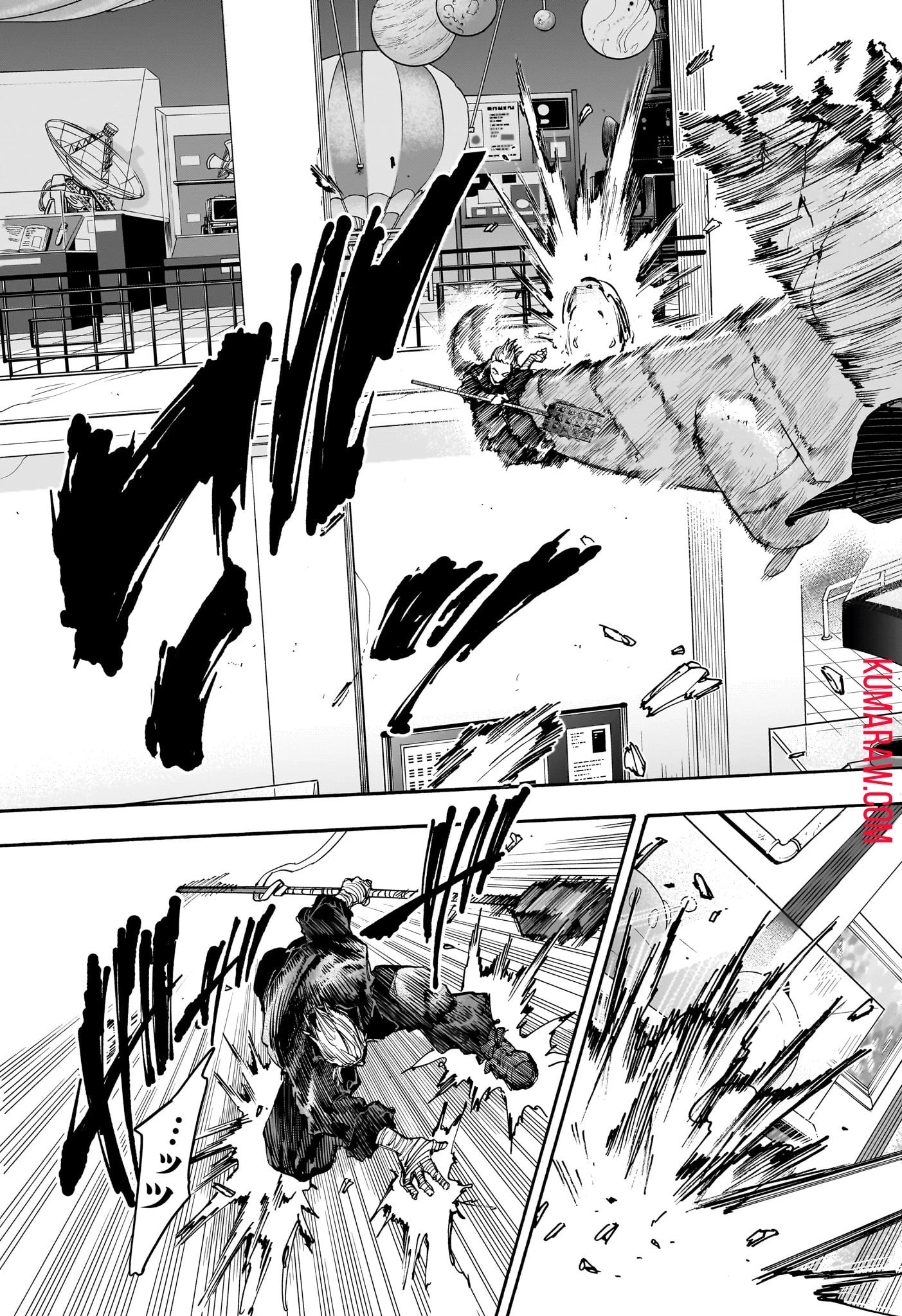 SAKAMOTO-サカモト- 第151話 - 11