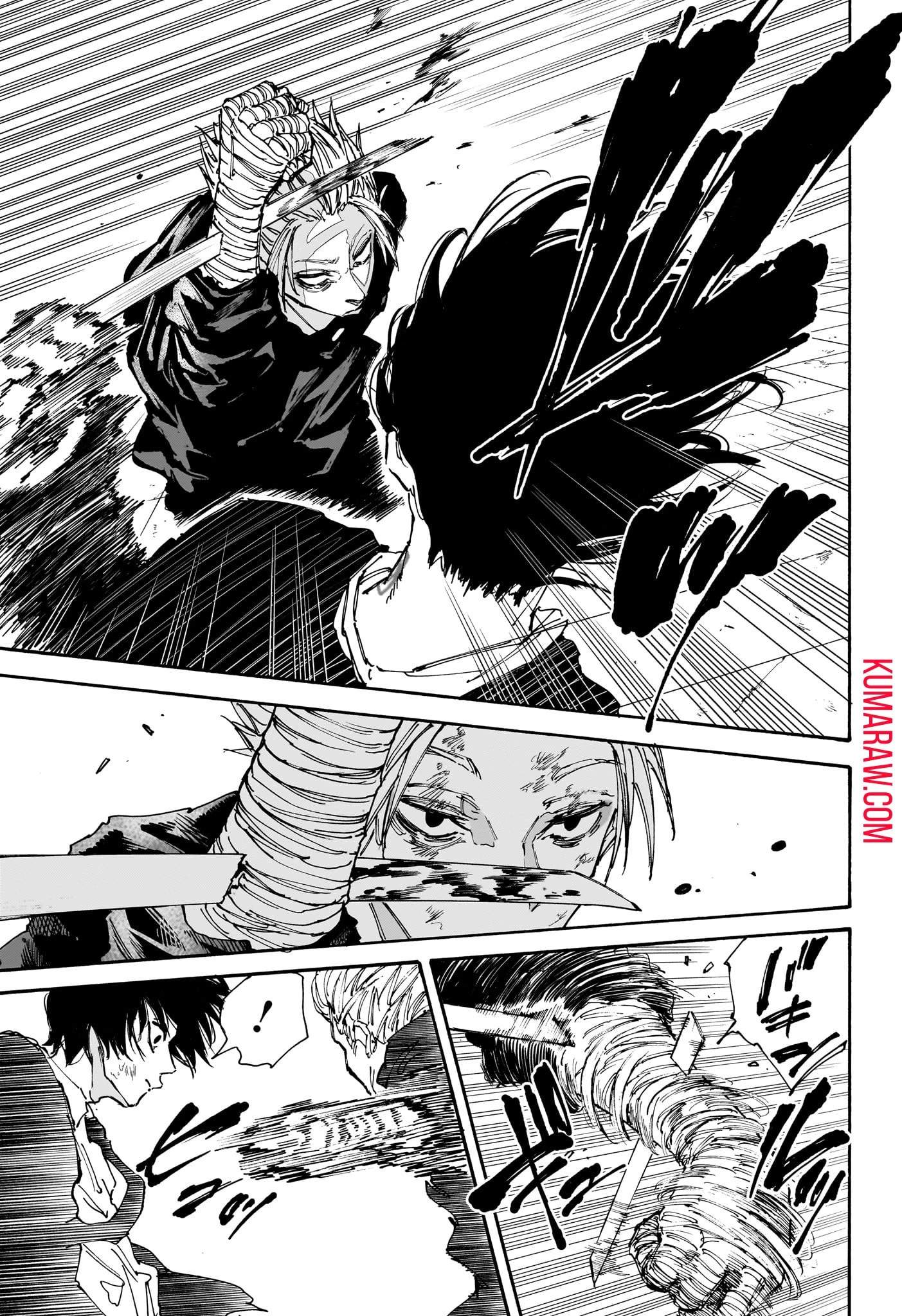 SAKAMOTO-サカモト- 第151話 - 15