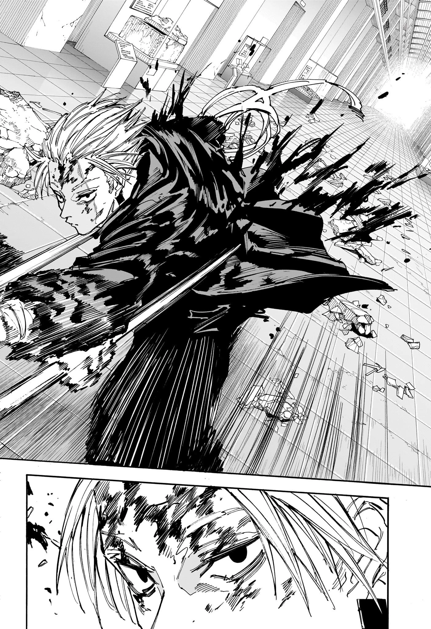 SAKAMOTO-サカモト- 第152話 - 10