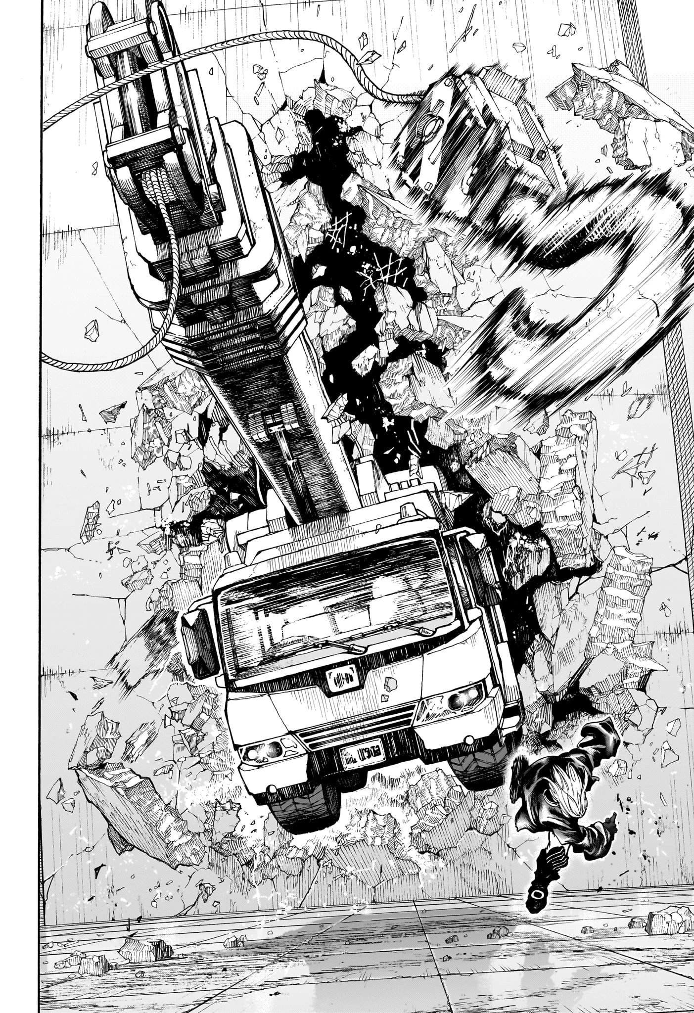 SAKAMOTO-サカモト- 第156話 - 6