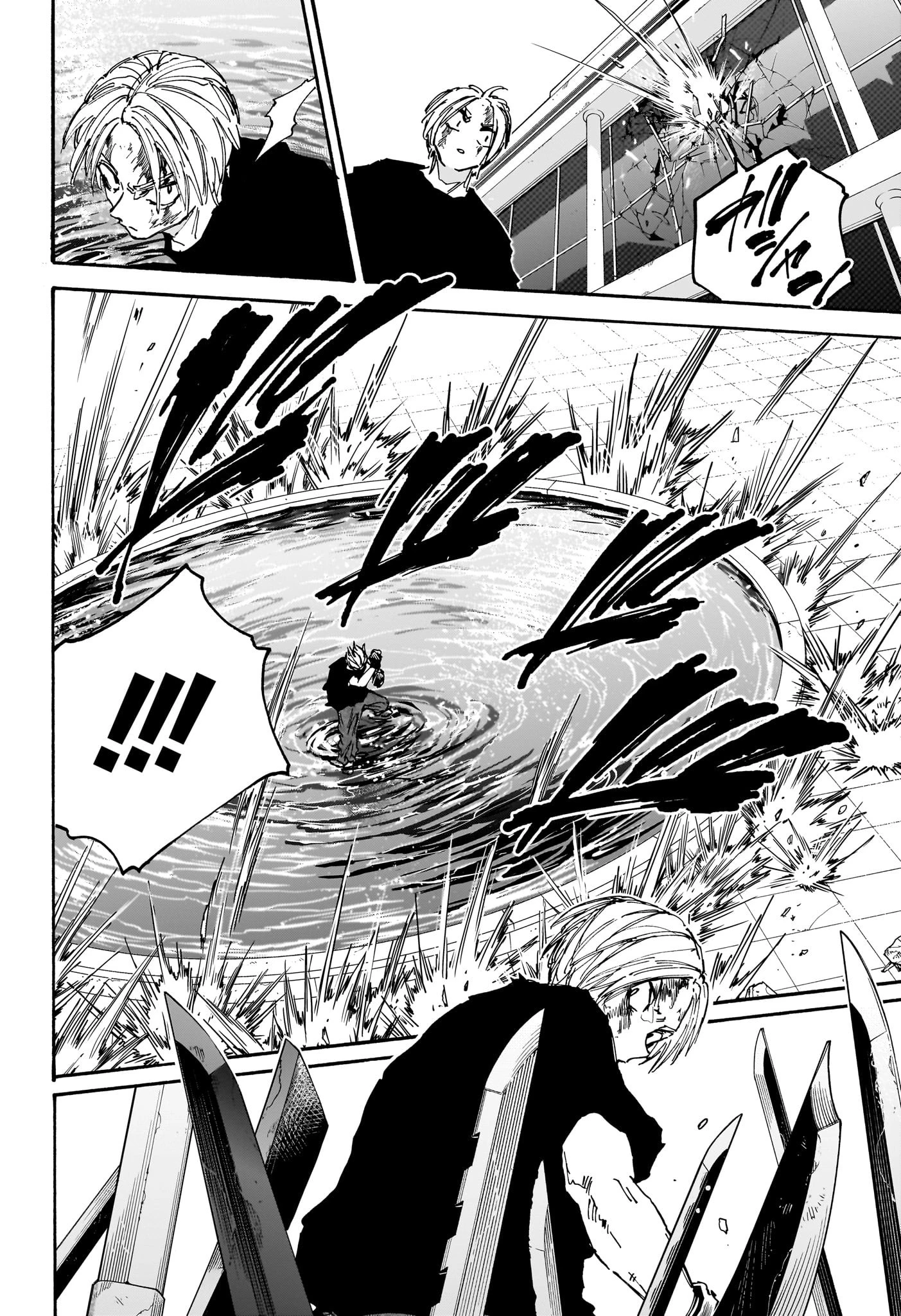 SAKAMOTO-サカモト- 第158話 - 4