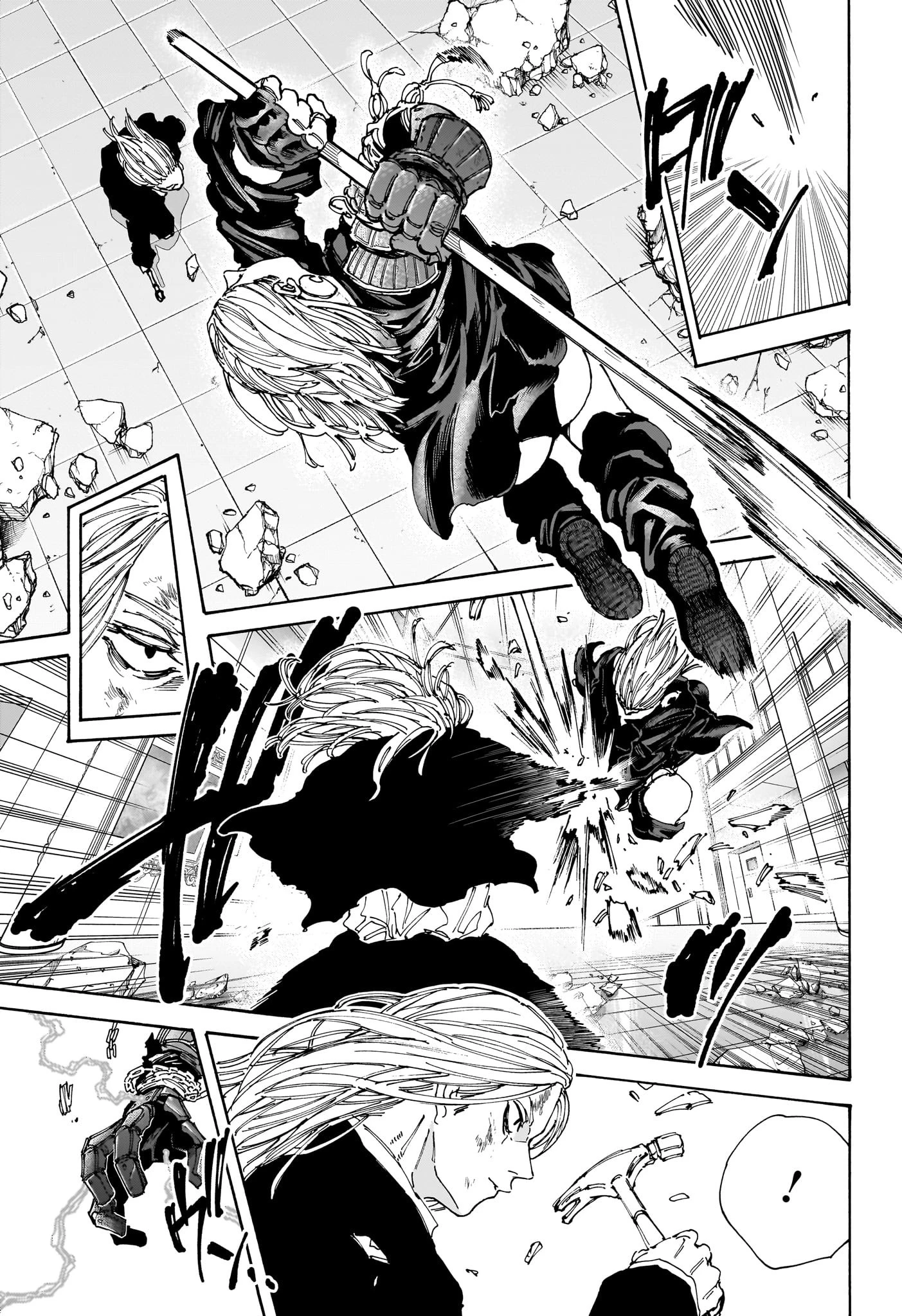 SAKAMOTO-サカモト- 第160話 - 4