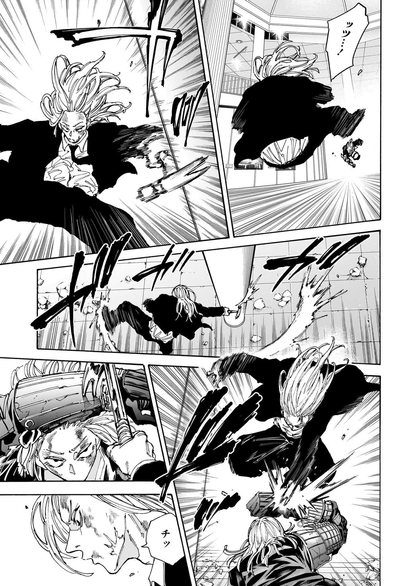 SAKAMOTO-サカモト- 第160話 - 6