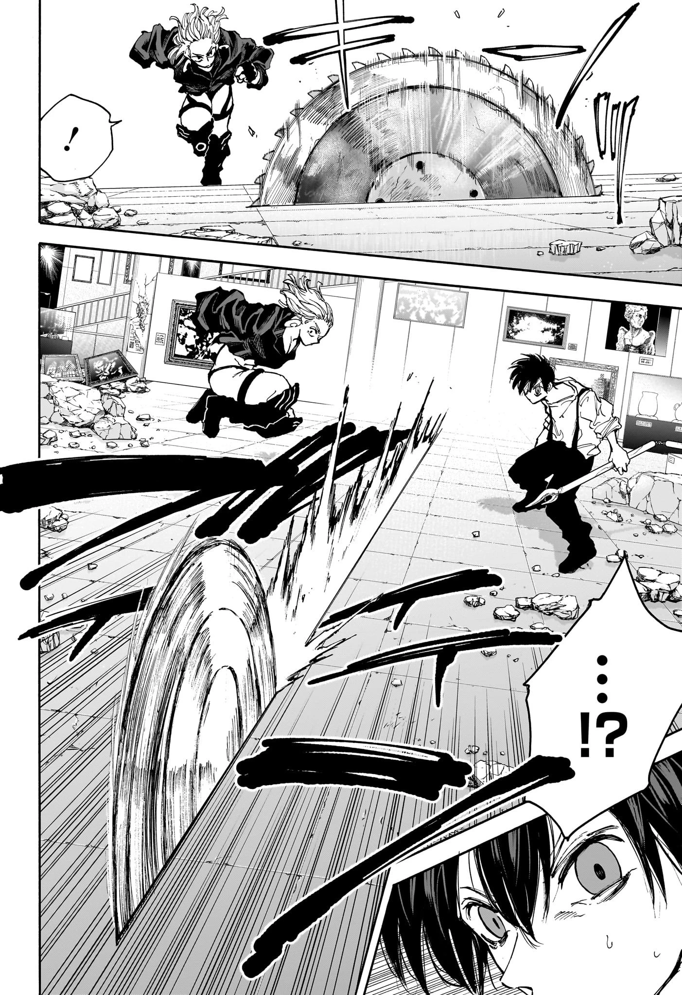 SAKAMOTO-サカモト- 第161話 - 12