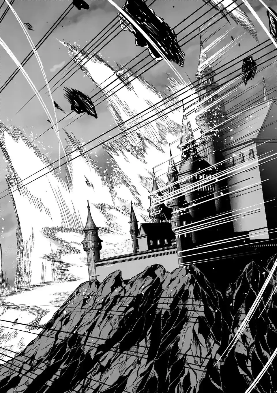 パワハラ限界勇者、魔王軍から好待遇でスカウトされる～勇者ランキング１位なのに手取りがゴミ過ぎて生活できません～＠comic 第3話 - 18