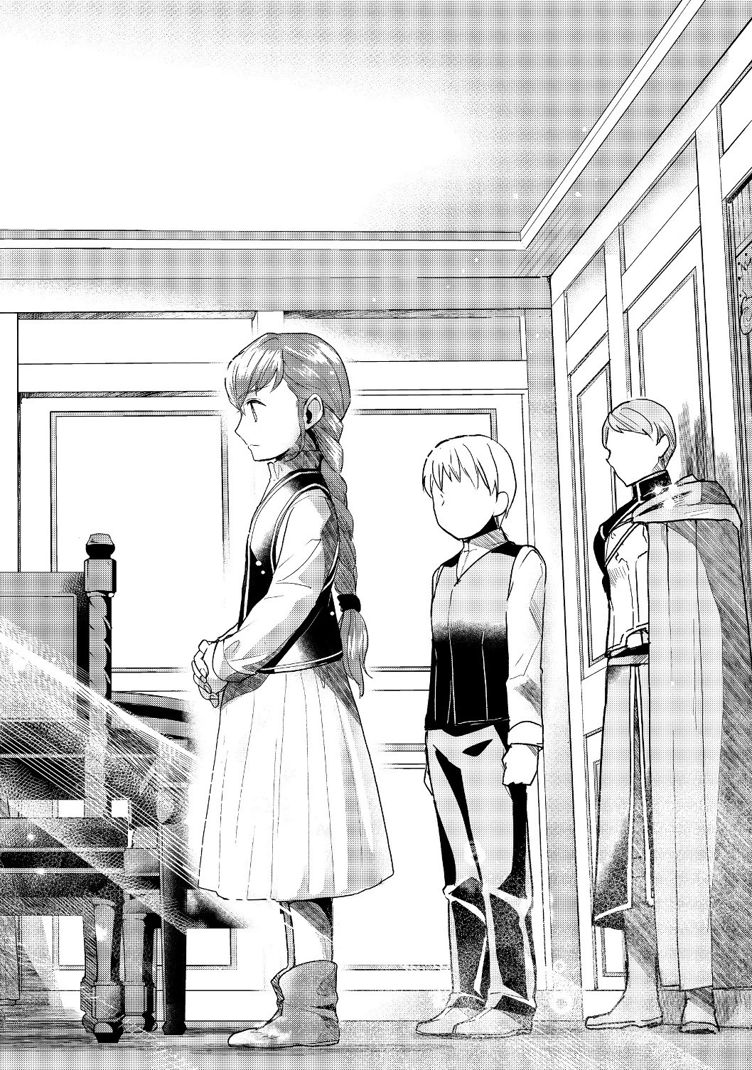 本好きの下剋上 第二部 本のためなら巫女になる！ 第16話 - 14