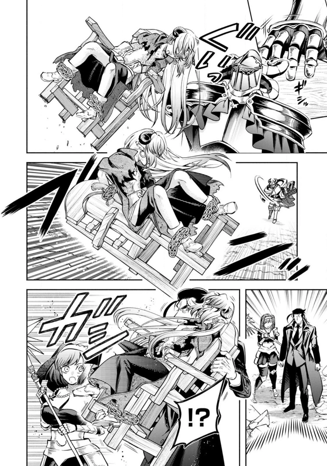 魔王様、リトライ! R 第29話 - 6
