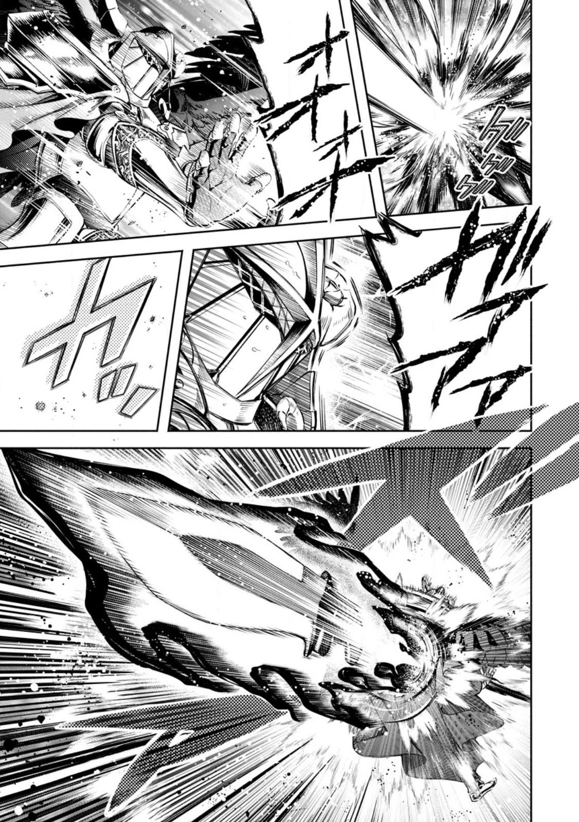 魔王様、リトライ! R 第31話 - 3