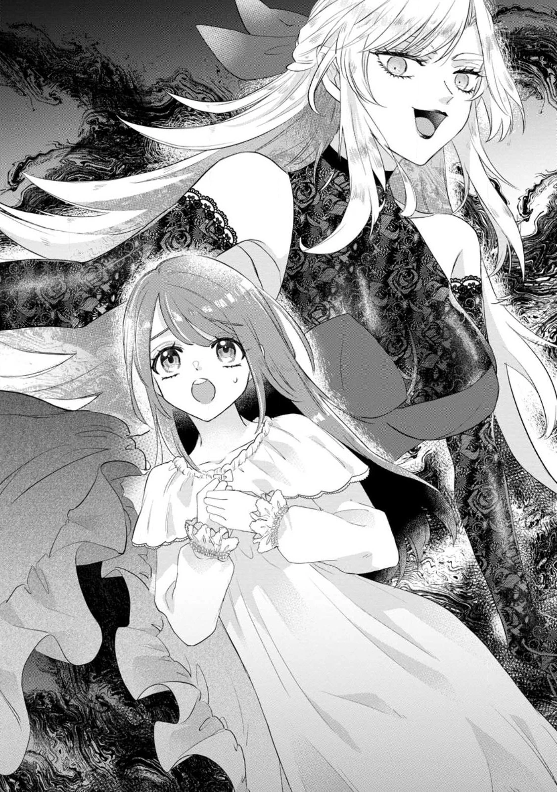 家族に役立たずと言われ続けたわたしが、魔性の公爵騎士様の最愛になるまで 第11話 - 2