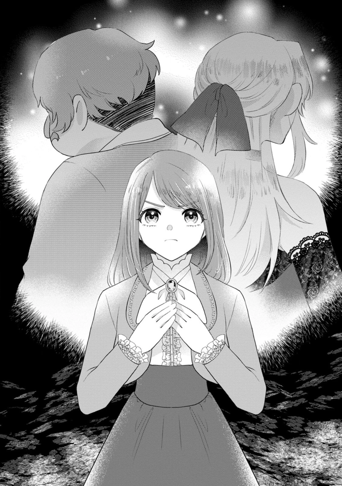 家族に役立たずと言われ続けたわたしが、魔性の公爵騎士様の最愛になるまで 第13話 - 1