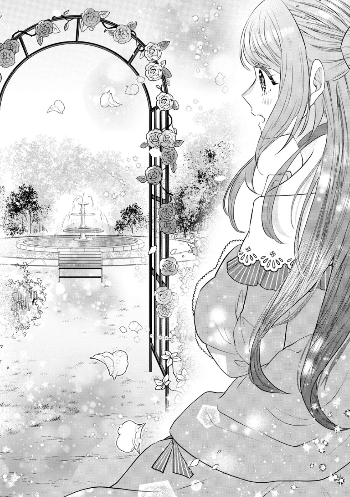 家族に役立たずと言われ続けたわたしが、魔性の公爵騎士様の最愛になるまで 第15話 - 8