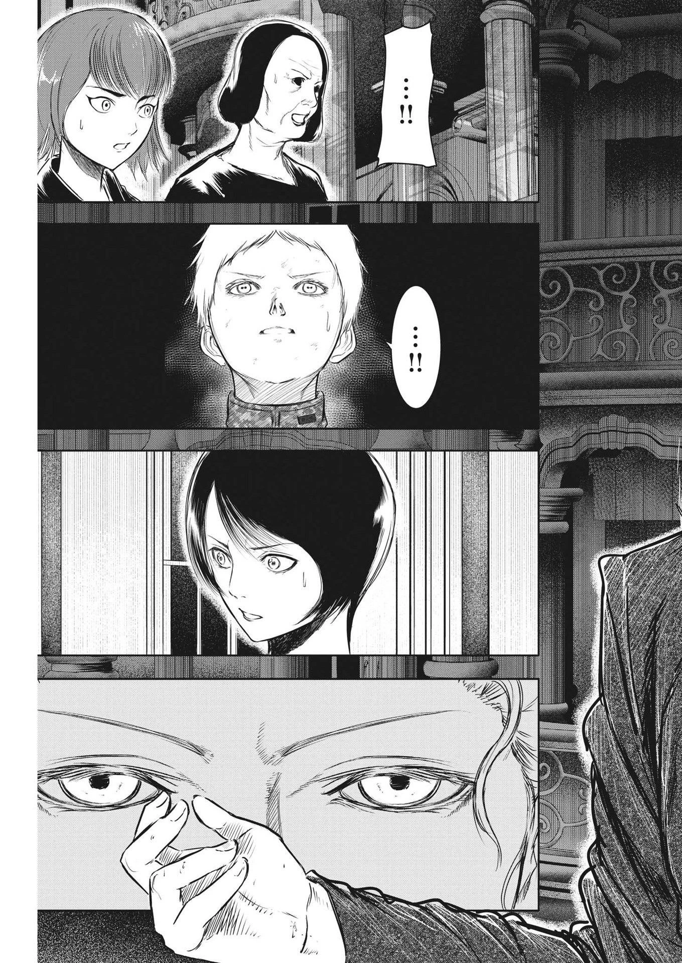 ROPPEN-六篇- 第43話 - 15