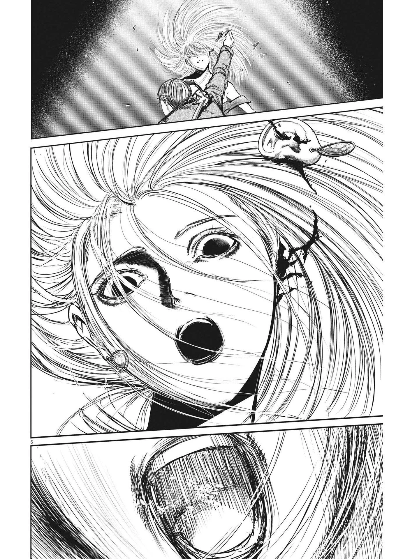 ROPPEN-六篇- 第44話 - 6