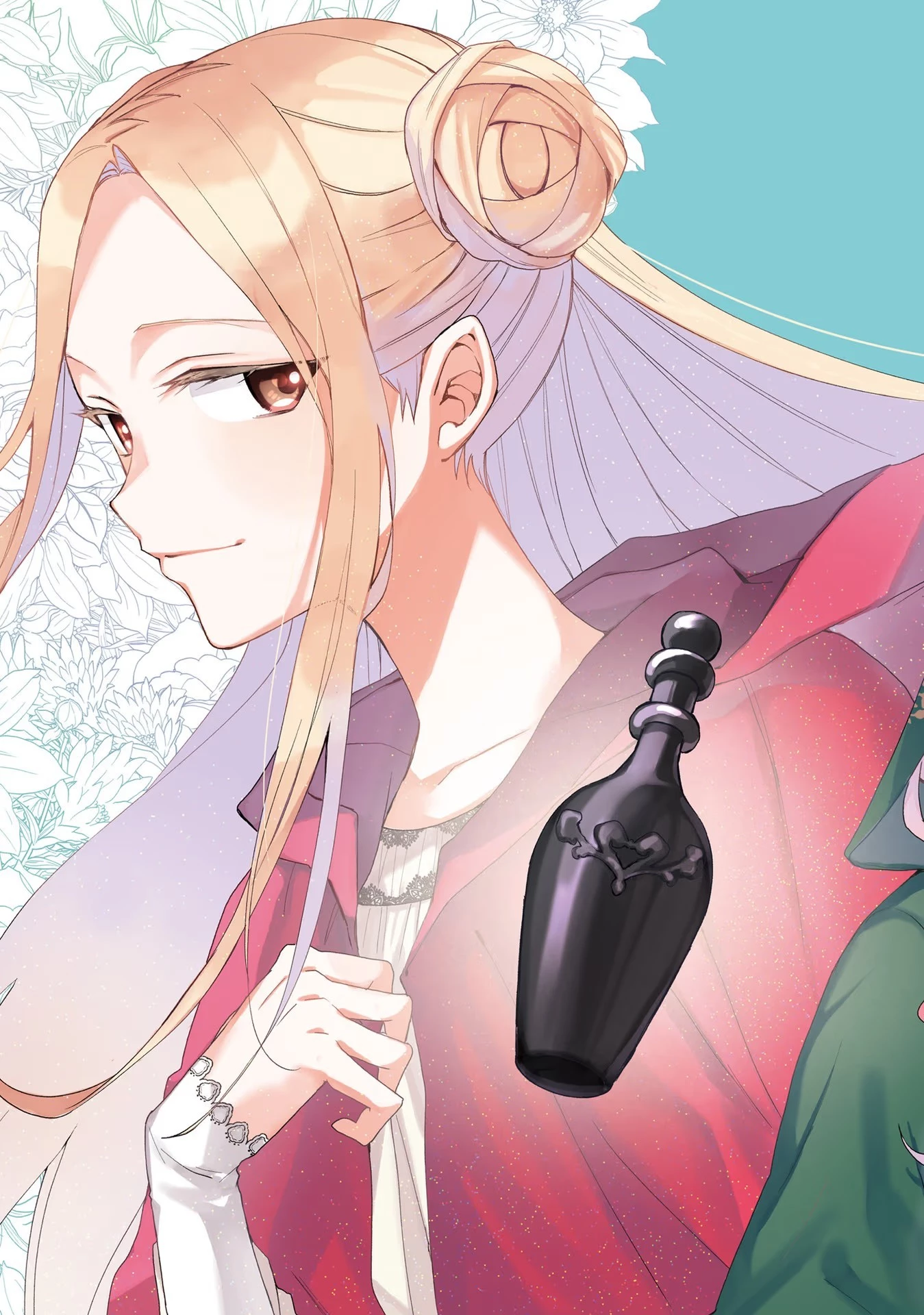 Doumo, Suki Na Hito Ni Horegusuri Wo Irai Sareta Majo Desu. (manga) 第11話 - 3