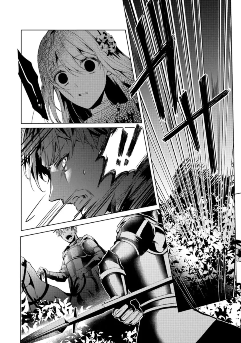 「死んでみろ」と言われたので死にました。 第6話 - 16