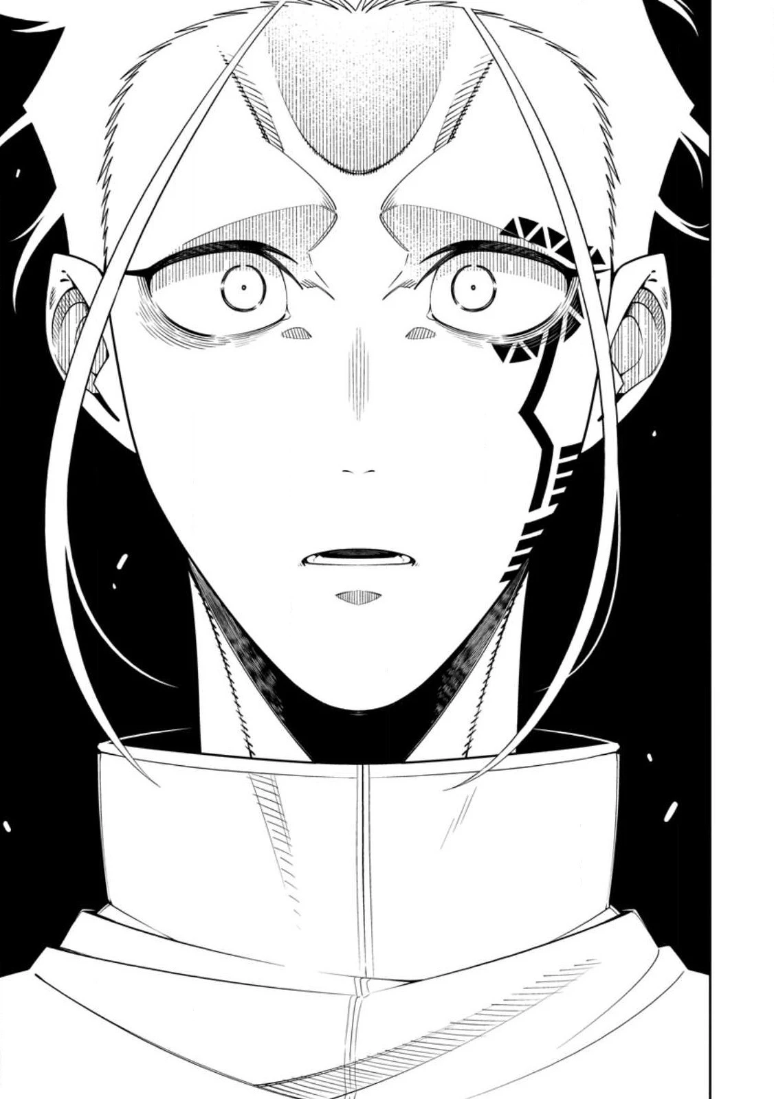 最強陰陽師の異世界転生記 第27話 - 17