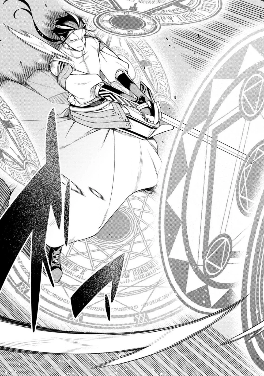 最強陰陽師の異世界転生記 第27話 - 31