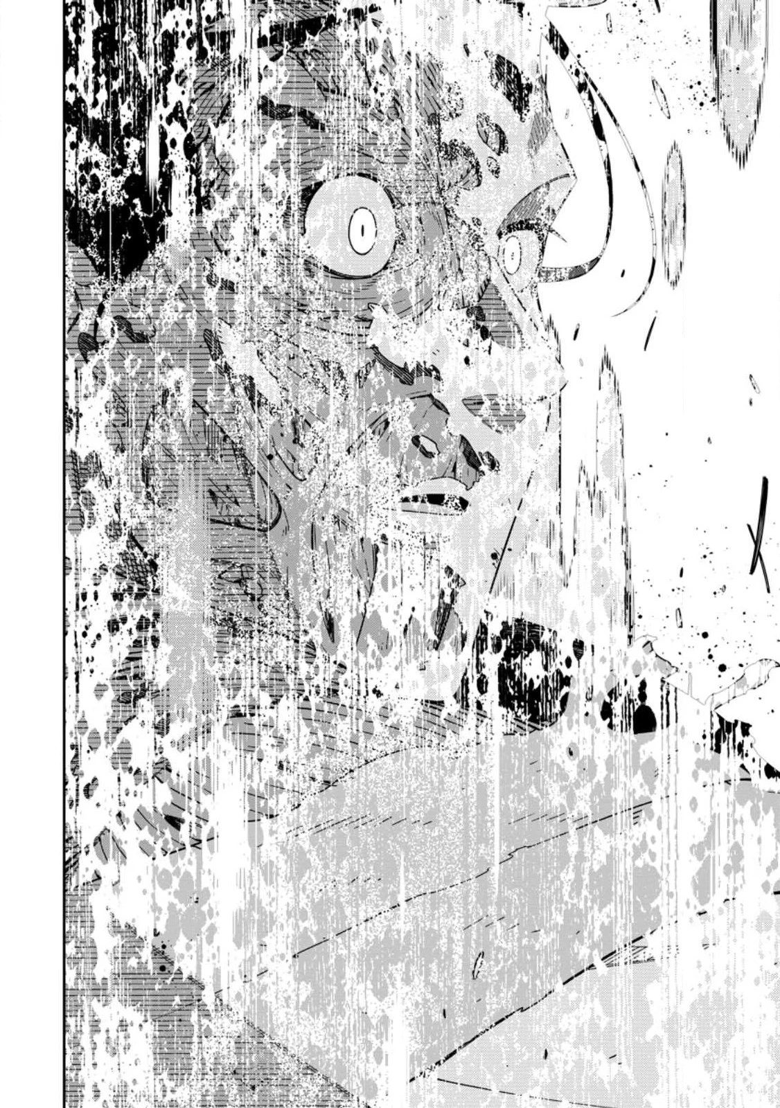 最強陰陽師の異世界転生記 第27話 - 34