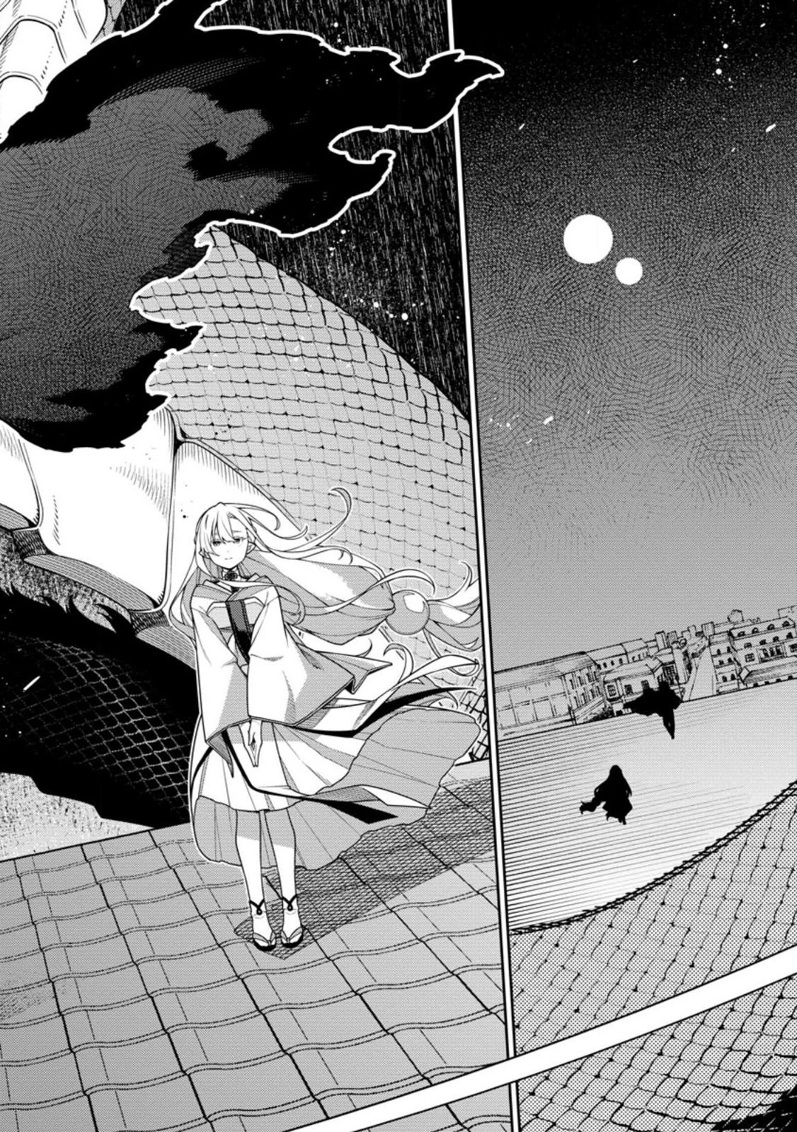 最強陰陽師の異世界転生記 第28話 - 22