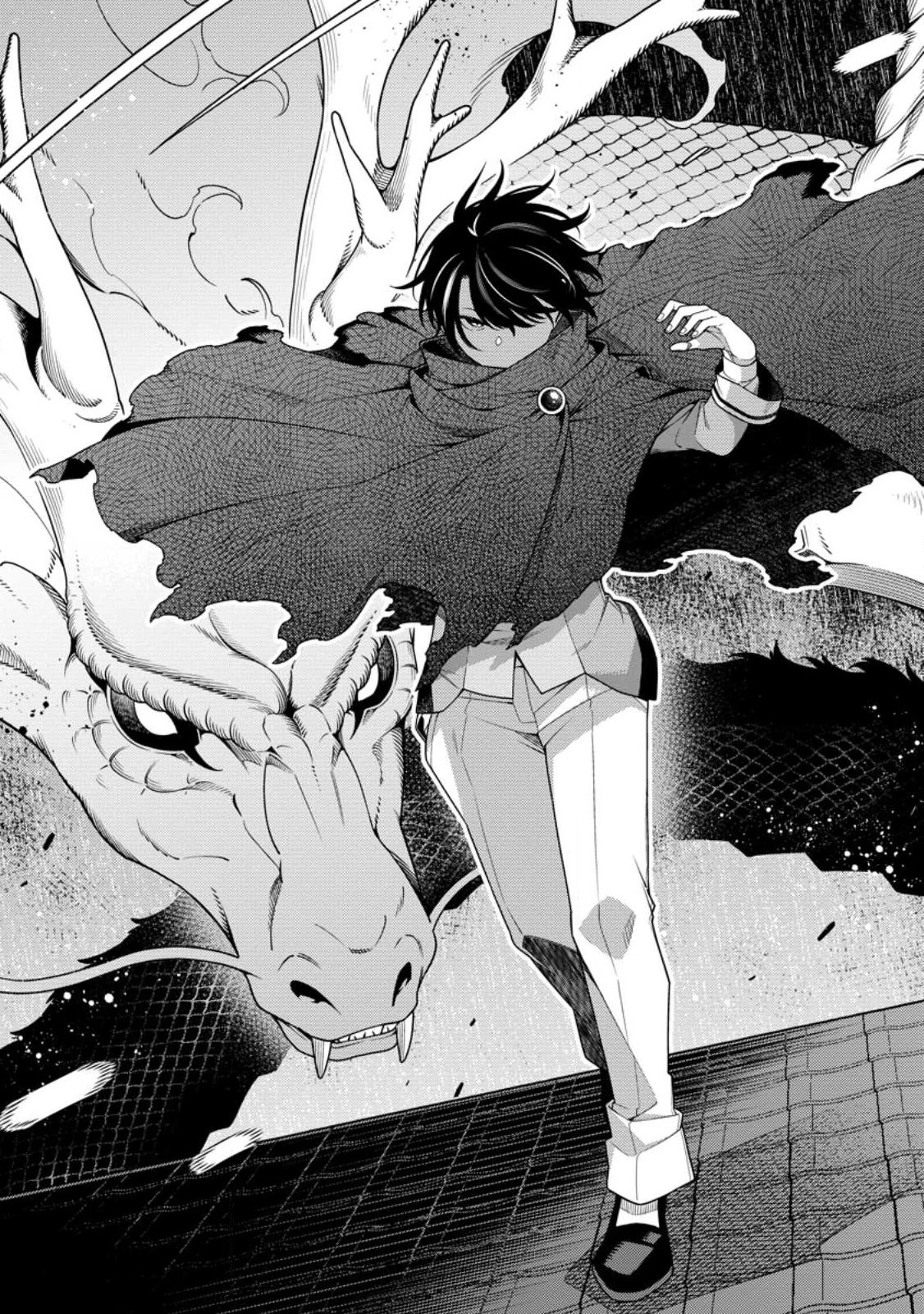 最強陰陽師の異世界転生記 第28話 - 23