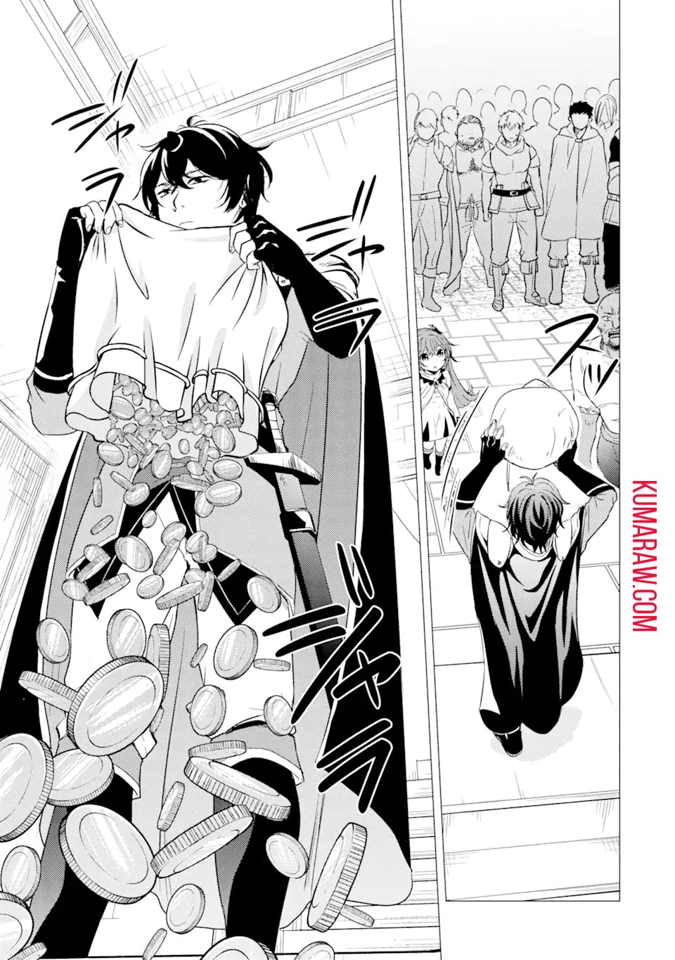 勇者パーティーを追放された俺だが、俺から巣立ってくれたようで嬉しい。……なので大聖女、お前に追って来られては困るのだが? 第6話 - 3