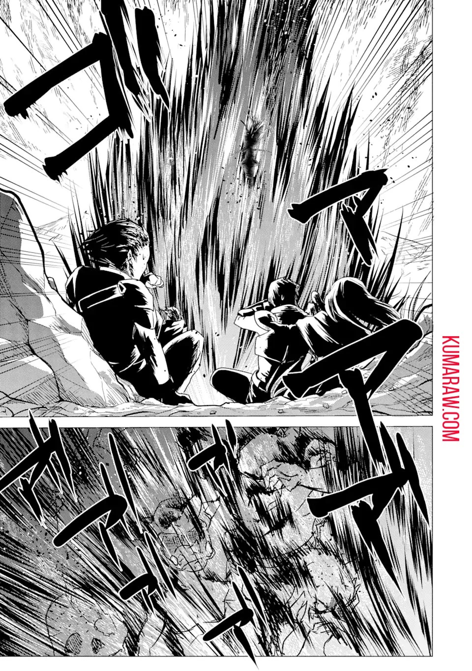 勇者パーティーを追放された俺だが、俺から巣立ってくれたようで嬉しい。……なので大聖女、お前に追って来られては困るのだが? 第7話 - 5