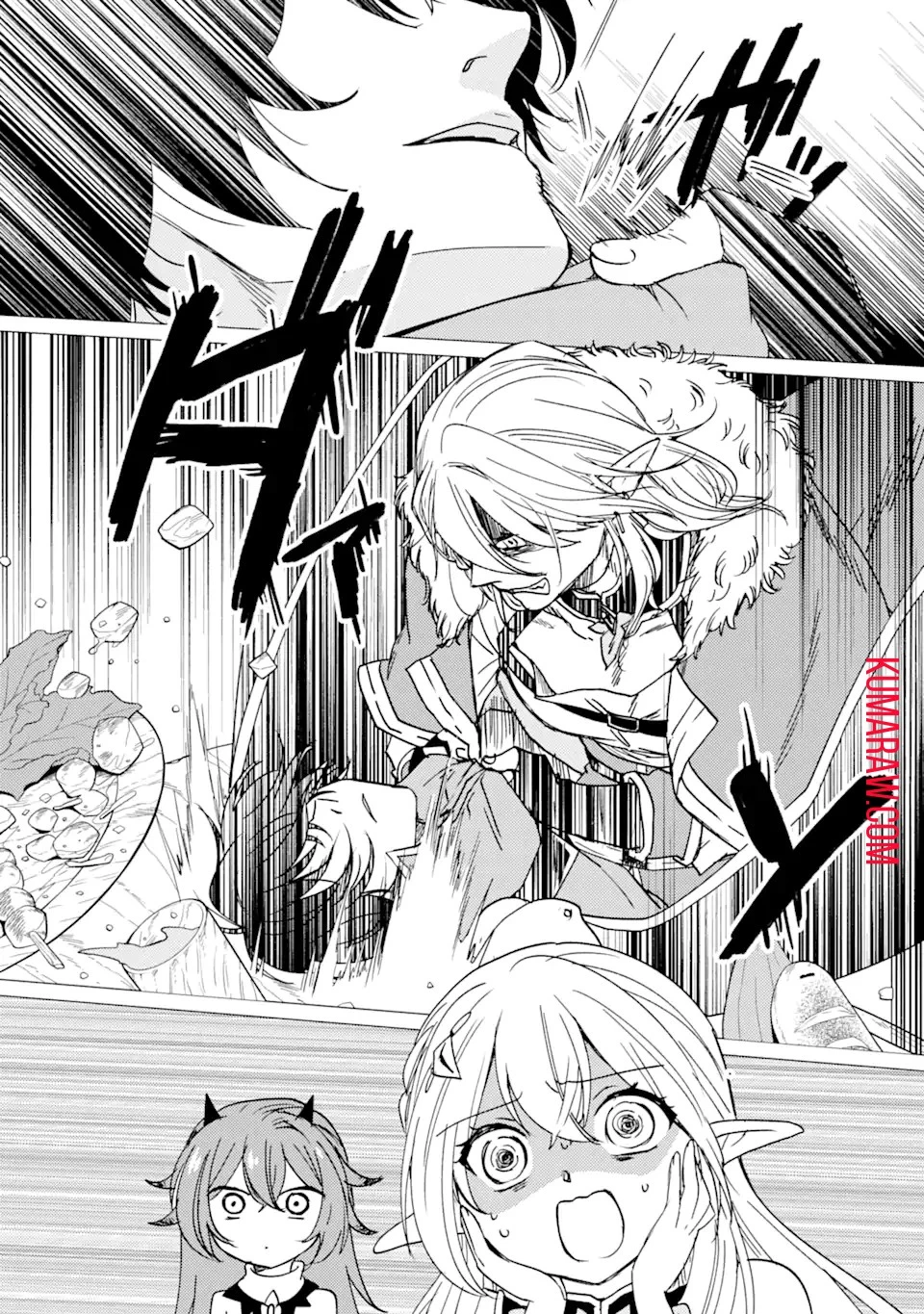 勇者パーティーを追放された俺だが、俺から巣立ってくれたようで嬉しい。……なので大聖女、お前に追って来られては困るのだが? 第14話 - 3