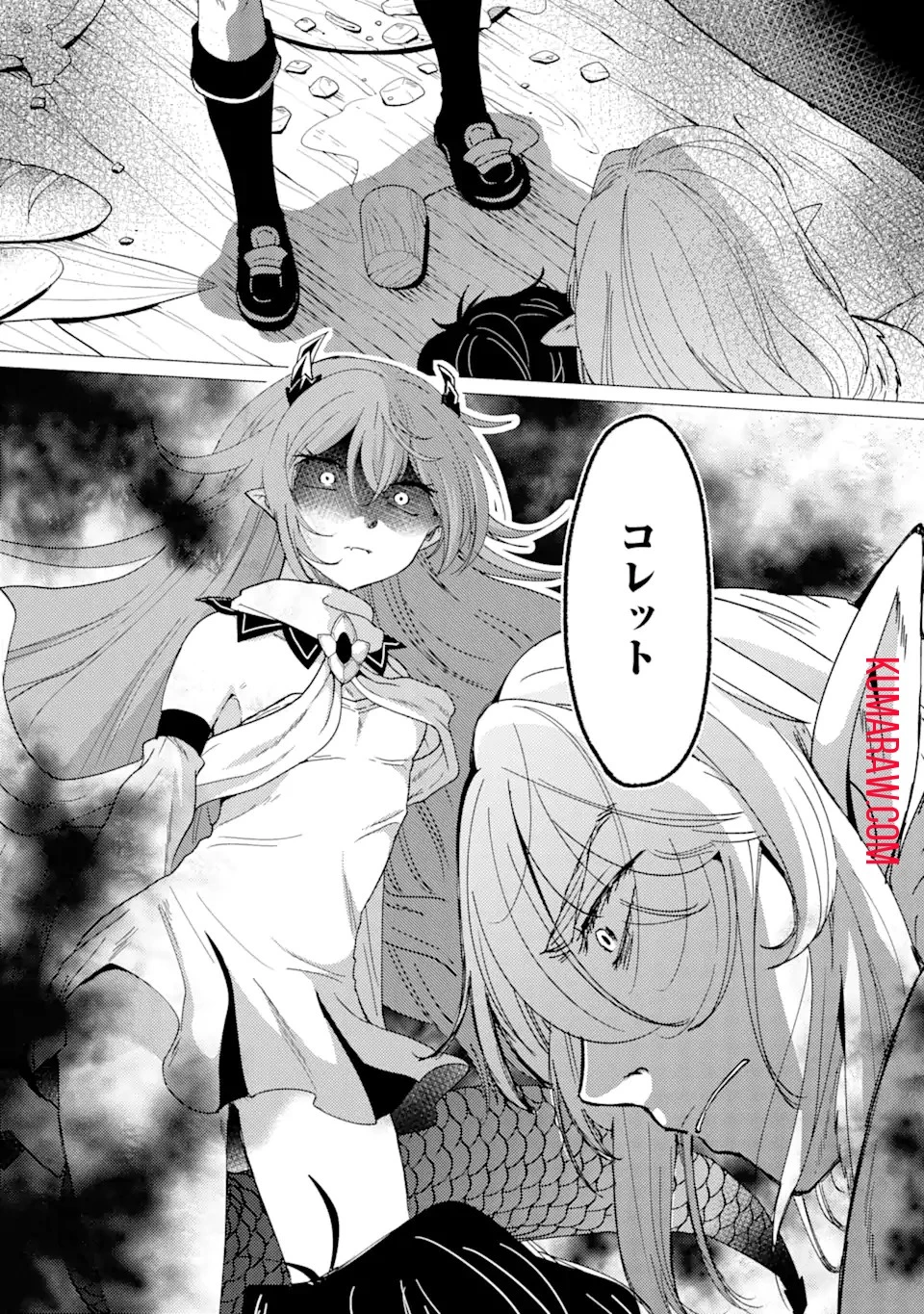 勇者パーティーを追放された俺だが、俺から巣立ってくれたようで嬉しい。……なので大聖女、お前に追って来られては困るのだが? 第14話 - 5