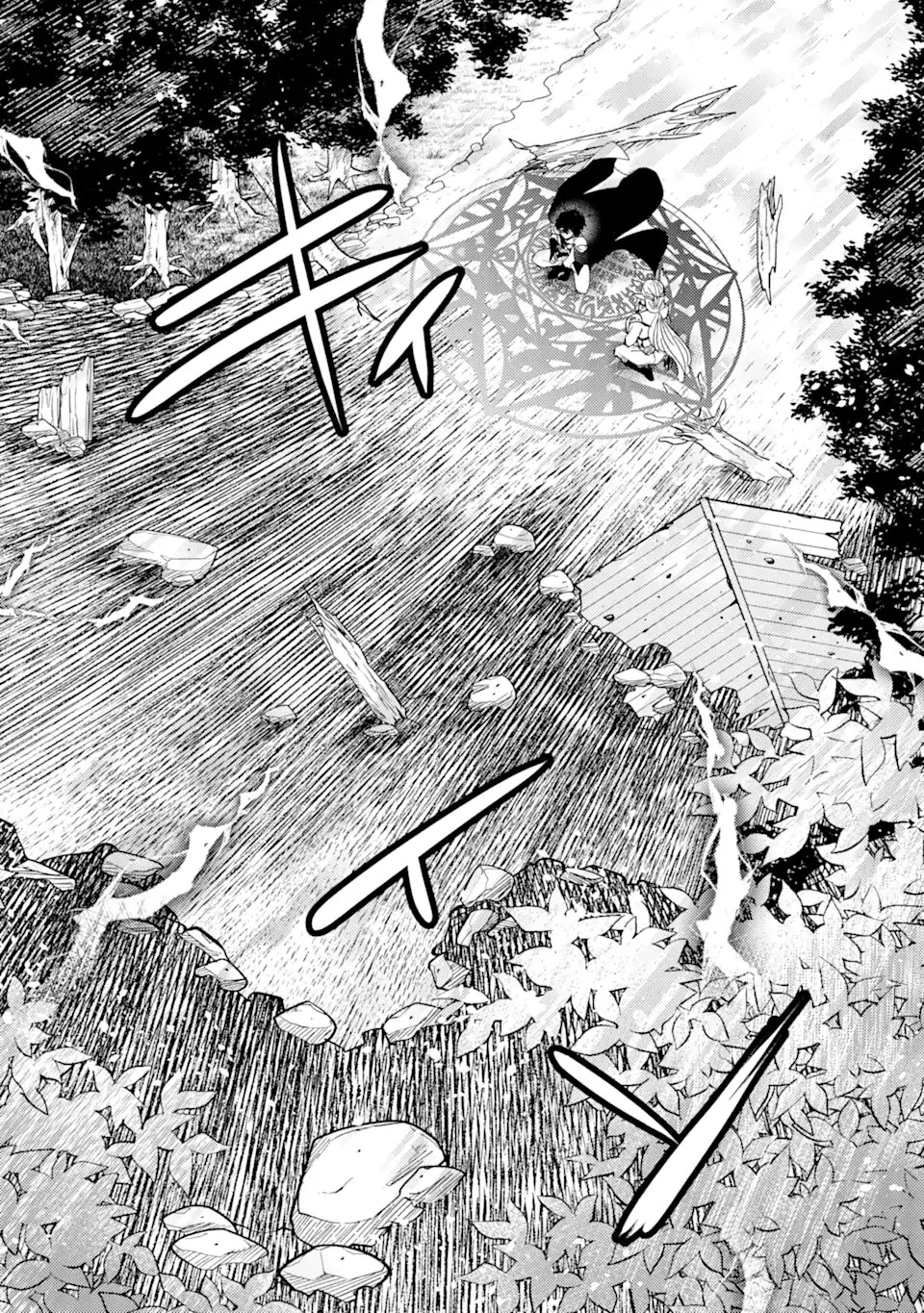 勇者パーティーを追放された俺だが、俺から巣立ってくれたようで嬉しい。……なので大聖女、お前に追って来られては困るのだが? 第15話 - 12