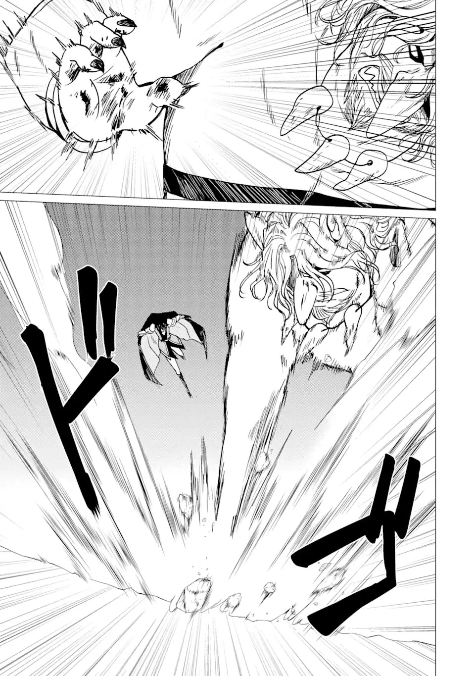 勇者パーティーを追放された俺だが、俺から巣立ってくれたようで嬉しい。……なので大聖女、お前に追って来られては困るのだが? 第30話 - 5