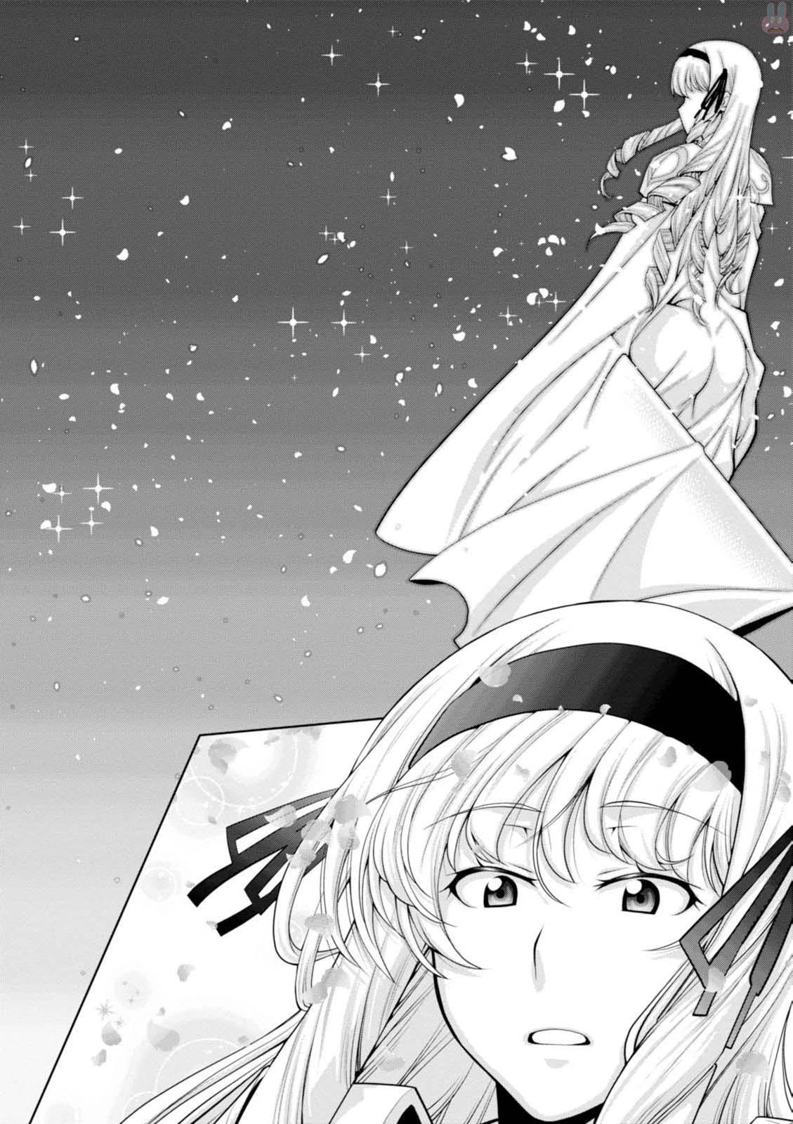 レジェンド (たかの雅治) 第20話 - 20