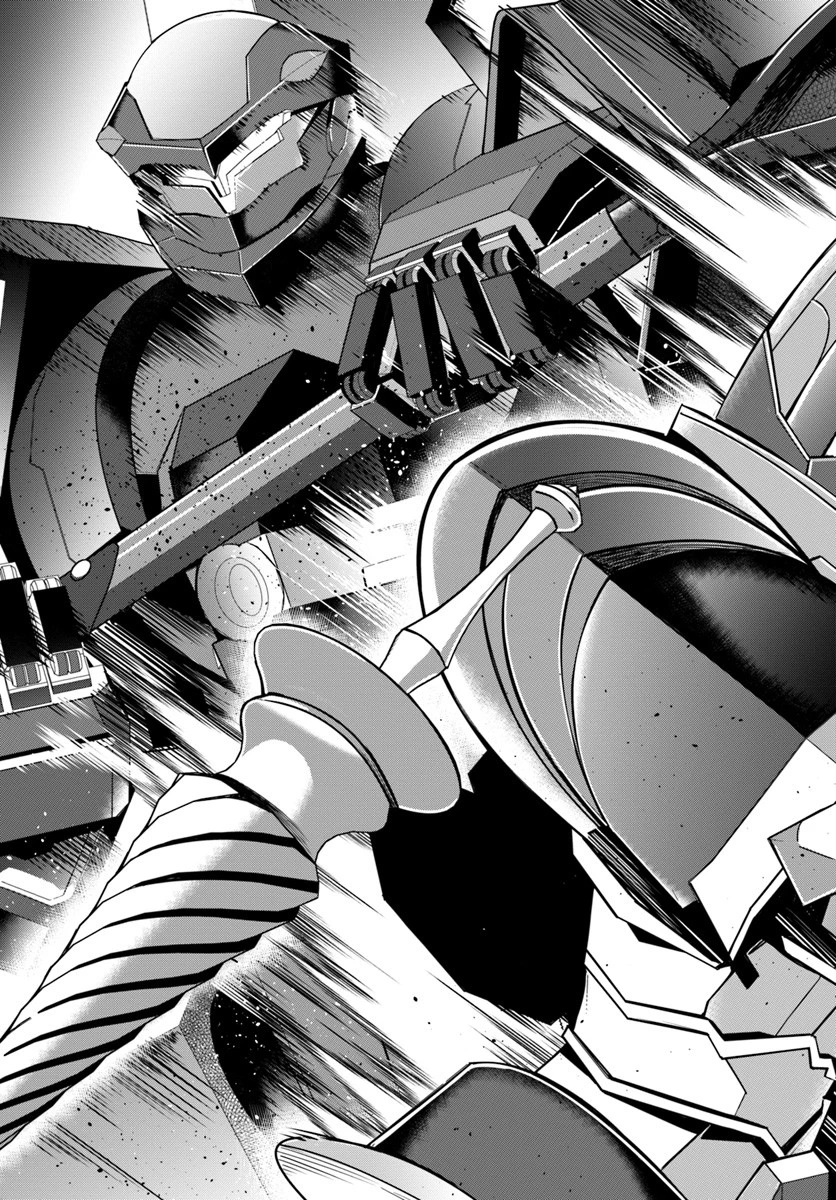 乙女ゲー世界はモブに厳しい世界です 第9話 - 13