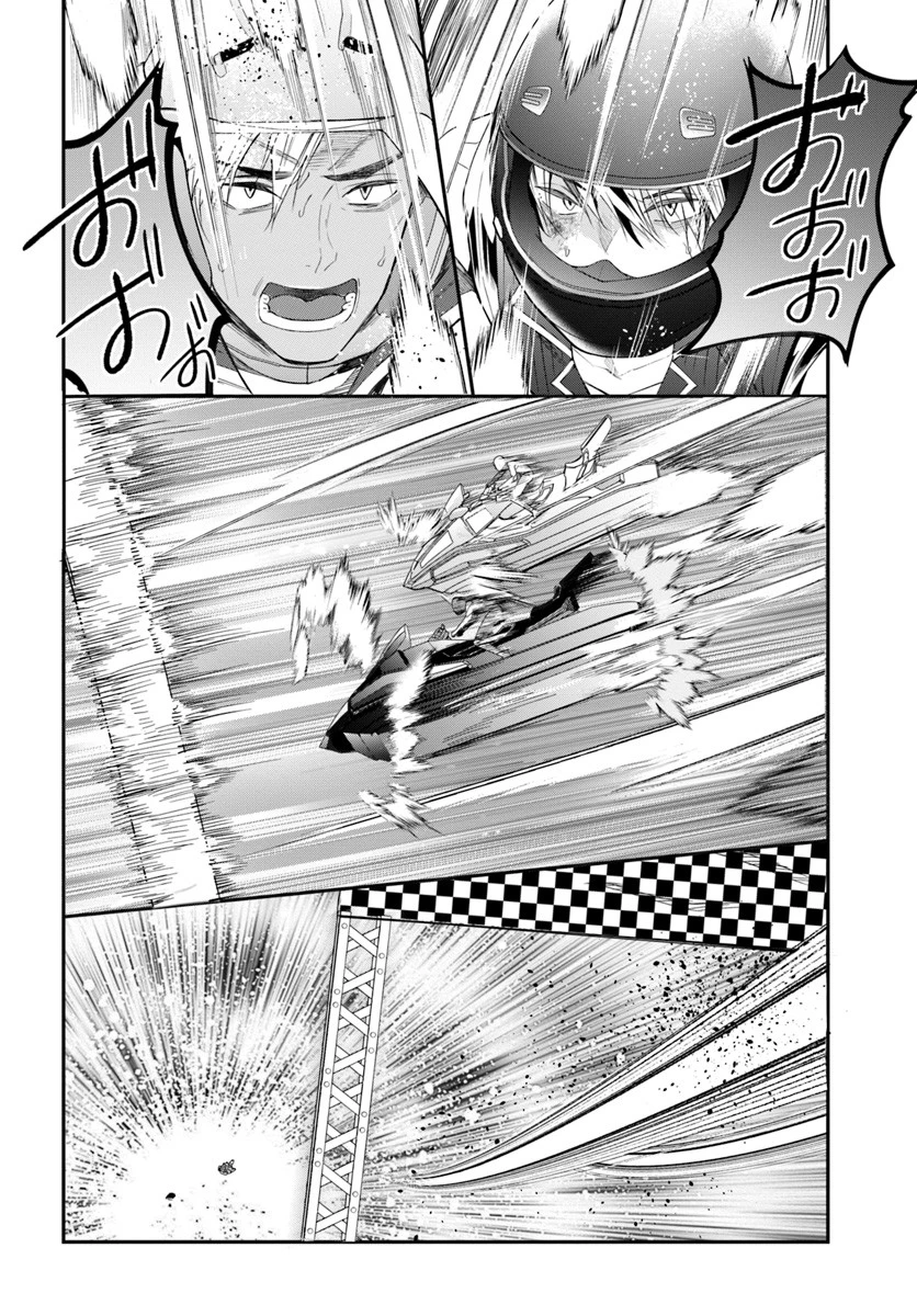 乙女ゲー世界はモブに厳しい世界です 第21話 - 24