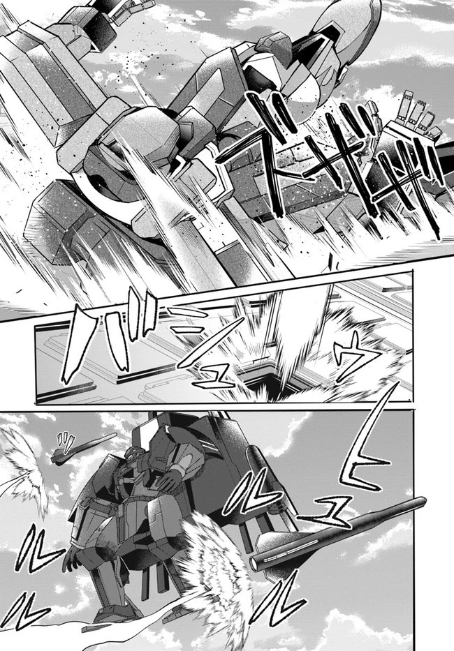 乙女ゲー世界はモブに厳しい世界です 第23話 - 35