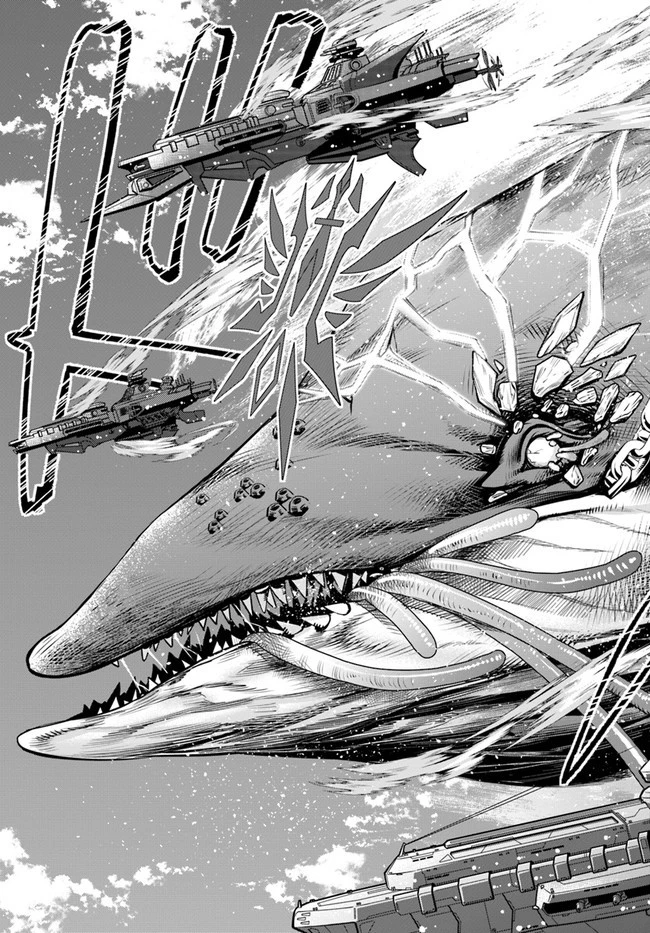 乙女ゲー世界はモブに厳しい世界です 第28話 - 11