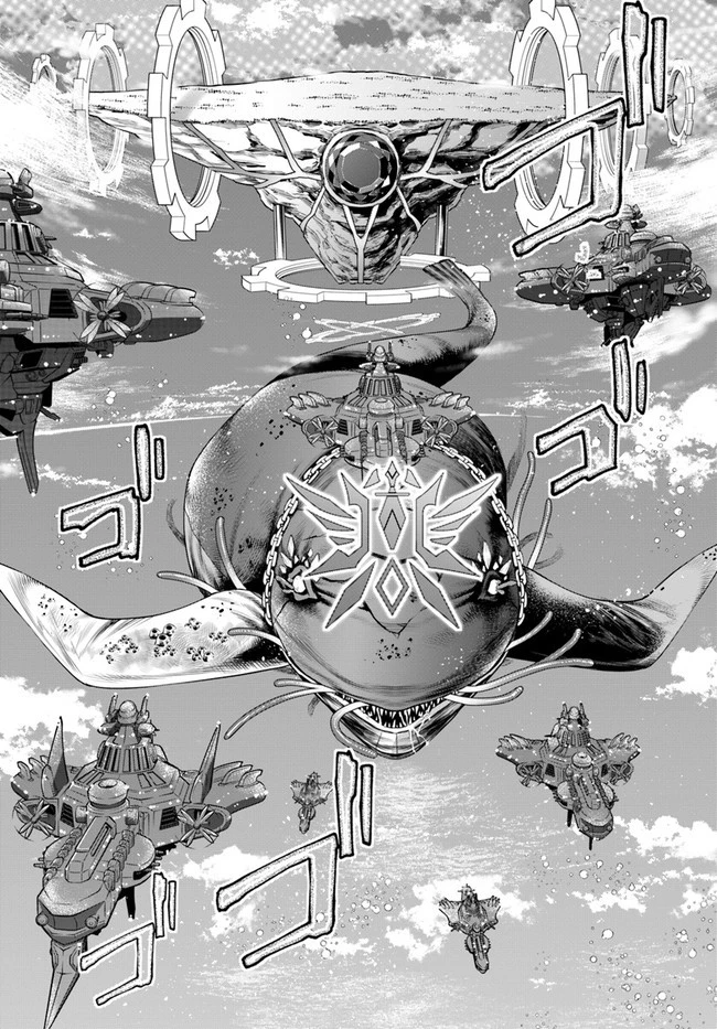 乙女ゲー世界はモブに厳しい世界です 第28話 - 12