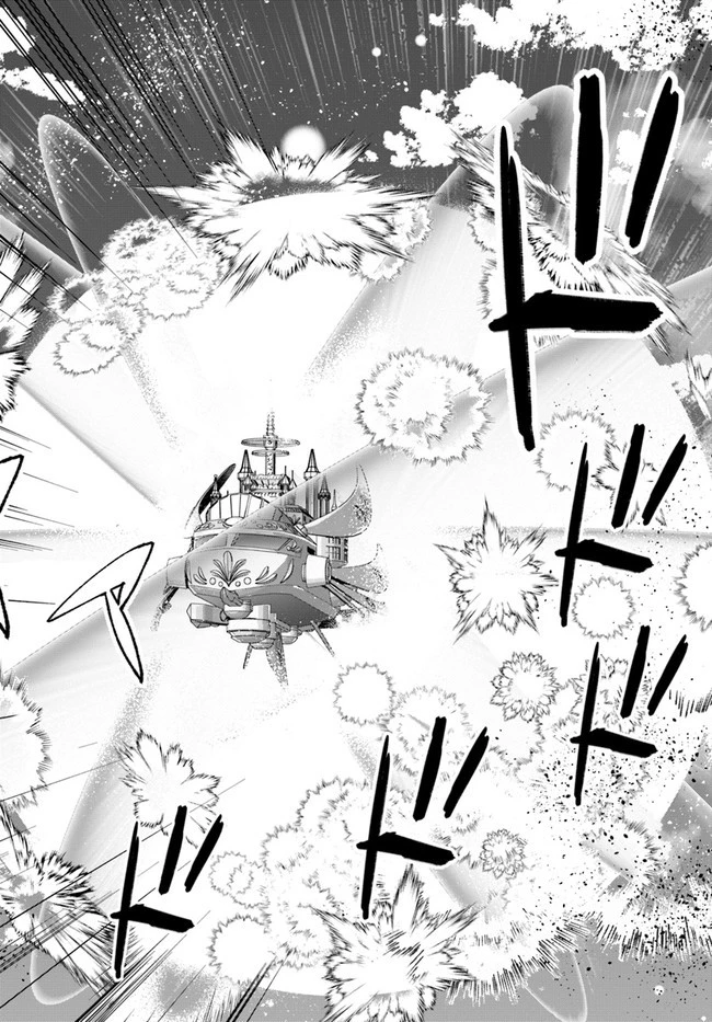 乙女ゲー世界はモブに厳しい世界です 第31話 - 12
