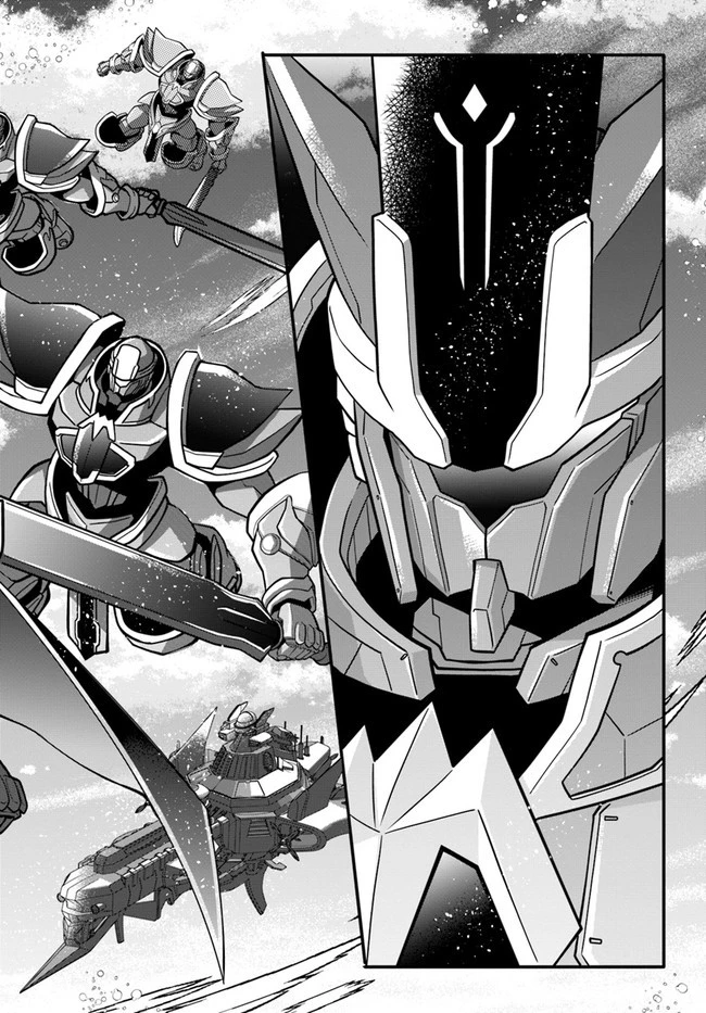 乙女ゲー世界はモブに厳しい世界です 第34話 - 10