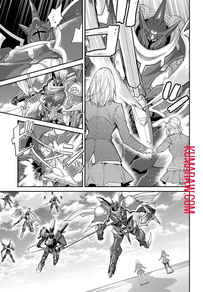 乙女ゲー世界はモブに厳しい世界です 第60話 - 17