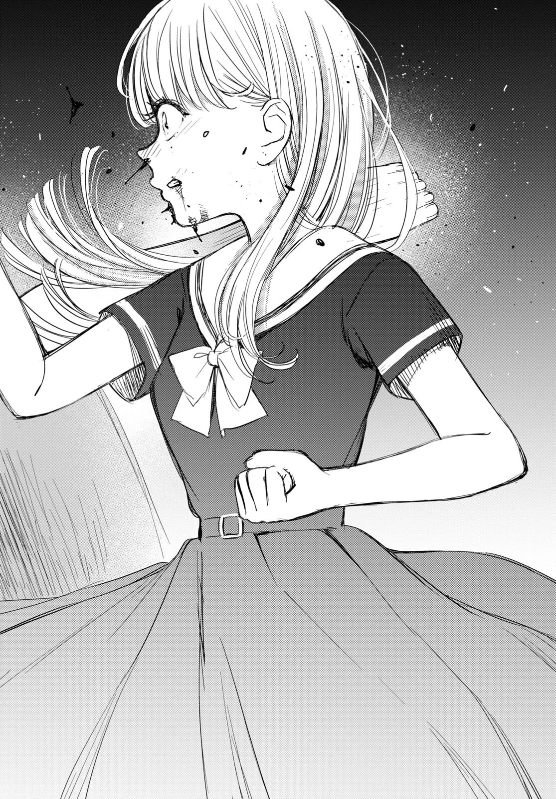 対ありでした。～お嬢さまは格闘ゲームなんてしない～ 第41話 - 29