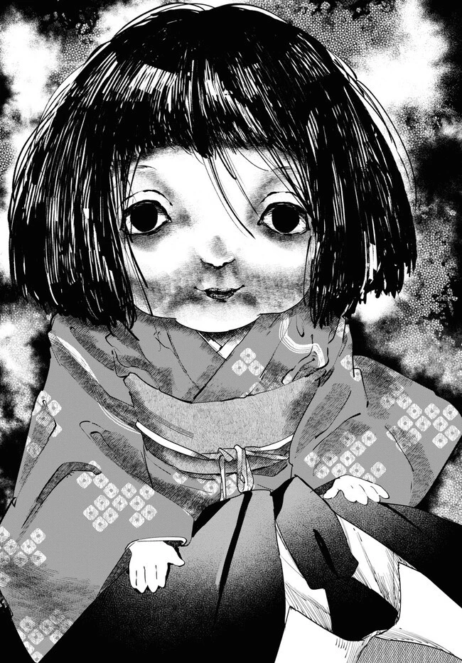 百鬼調書 怪異調査はこちらまで 第2話 - 30