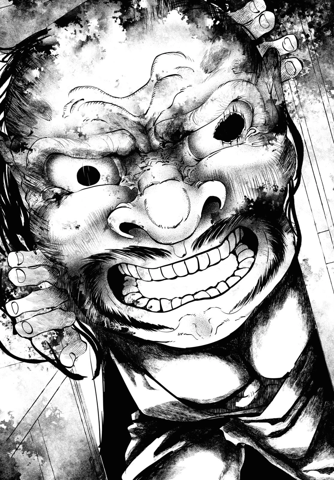 百鬼調書 怪異調査はこちらまで 第7話 - 29