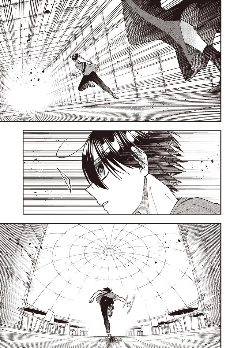 救世主≪メシア≫～異世界を救った元勇者が魔物のあふれる現実世界を無双する～ 第35話 - 17