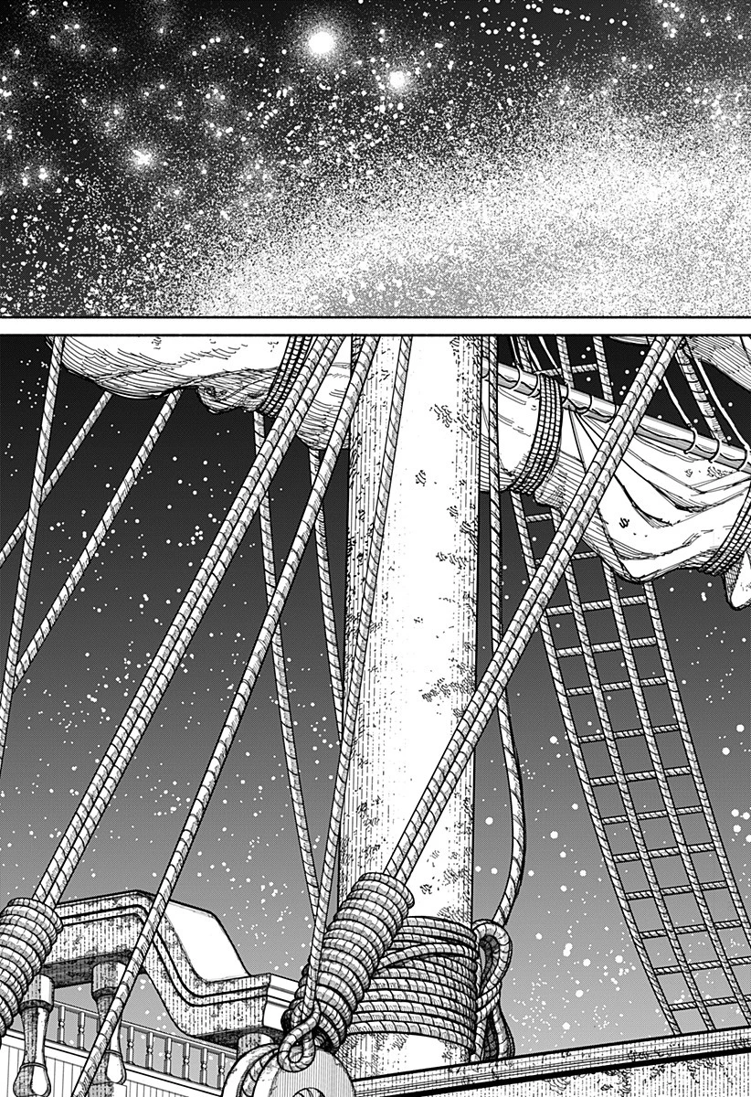 ケントゥリア 第1話 - 37