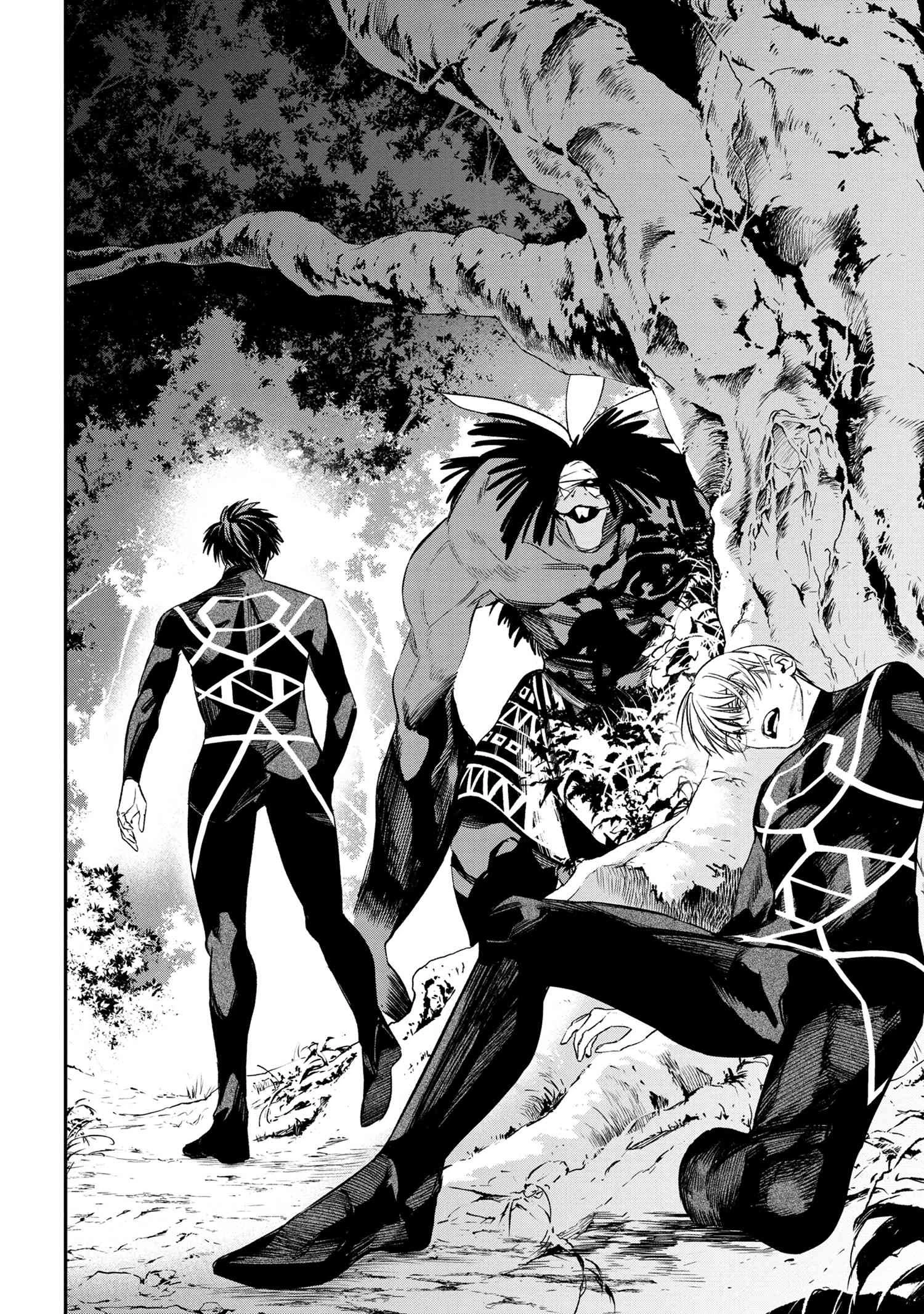 闇バイト先は異世界でした 第1話 - 41