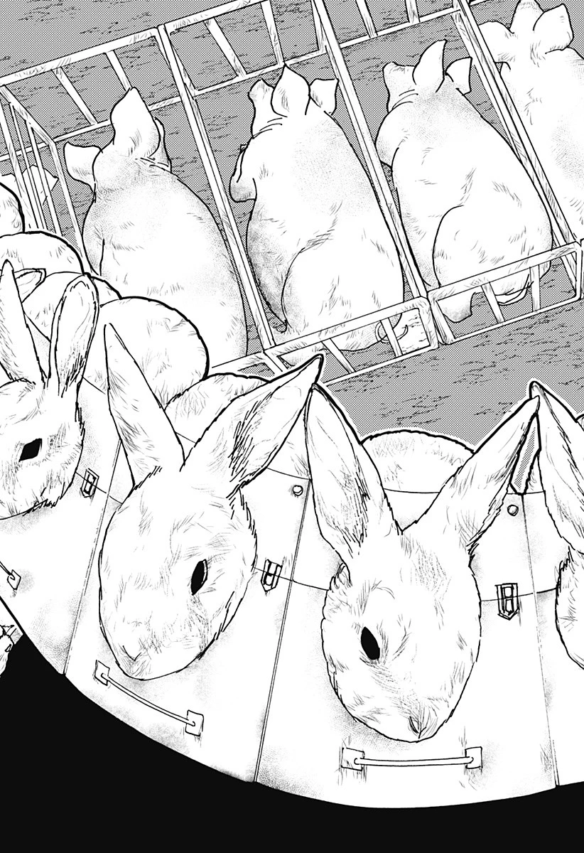 ケモノクニ 第33話 - 10