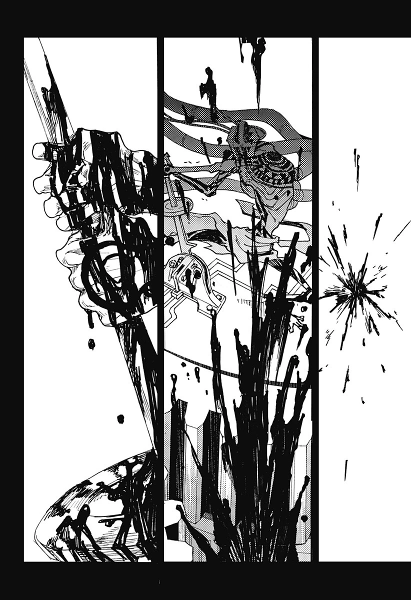 ケモノクニ 第33話 - 14