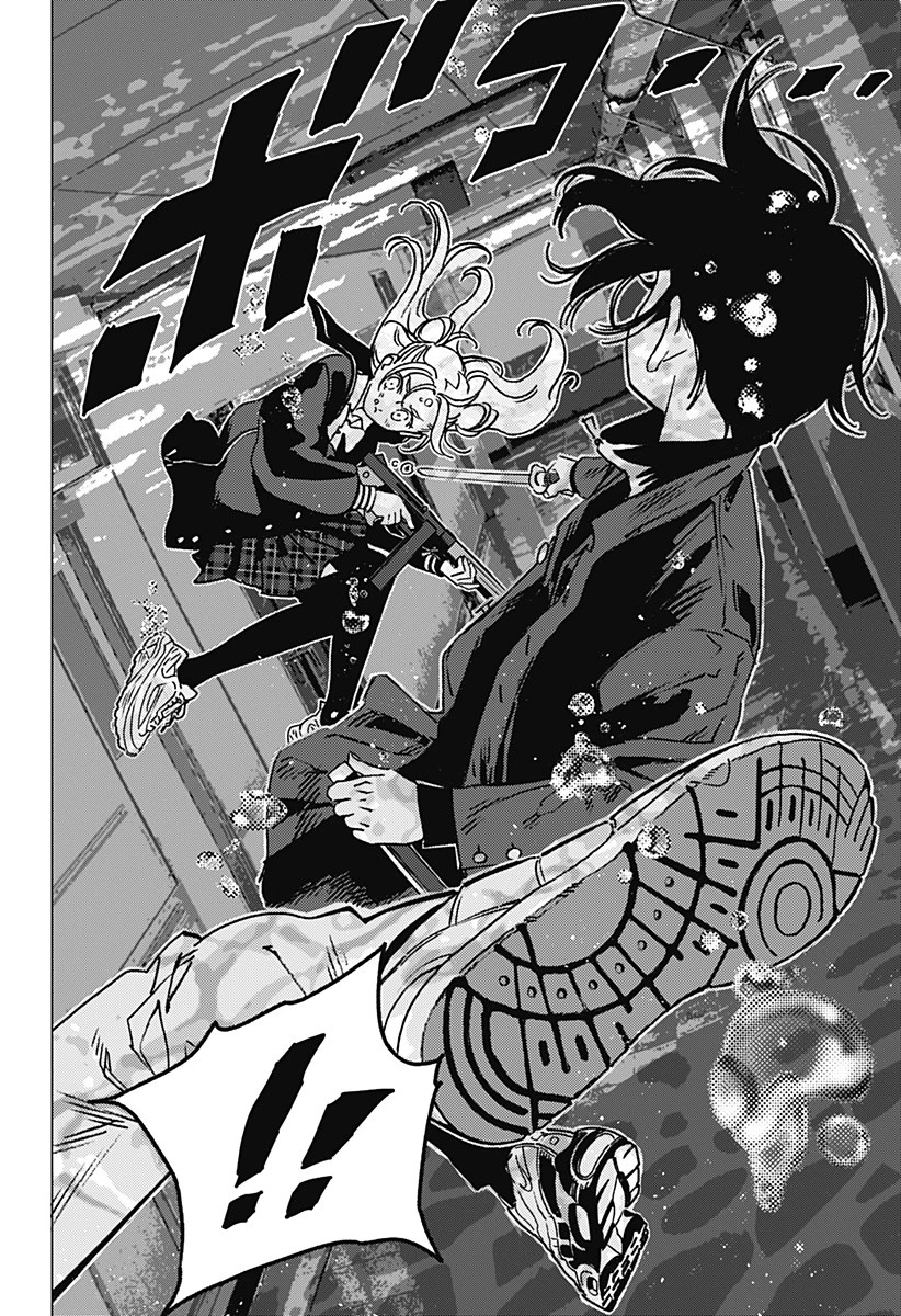 ゴーストフィクサーズ 第3話 - 6