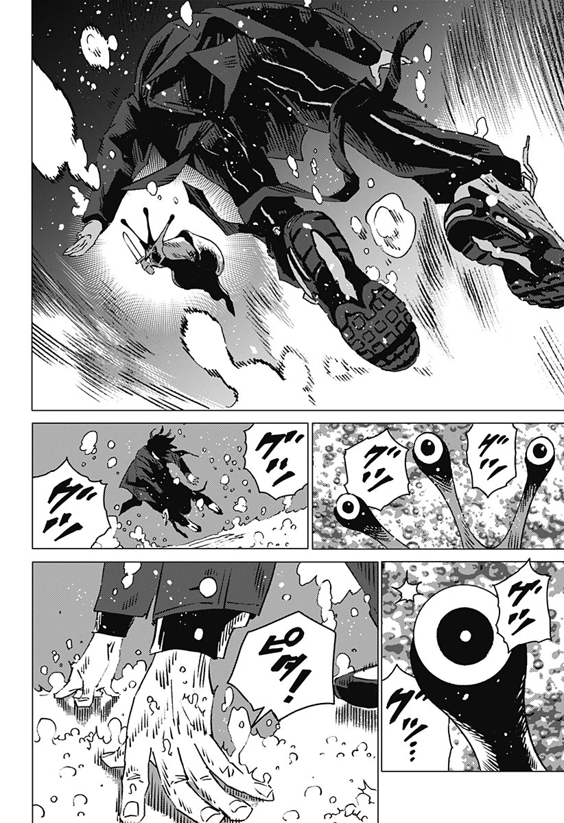 ゴーストフィクサーズ 第3話 - 28